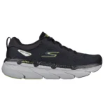 Max Cushioning Premier - Perspective