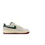 Air Force 1 '07 Lv8 Ess+