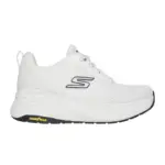 Go Walk Stability 2.0