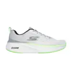 Go Run Elevate 2.0 - Fluid Mo