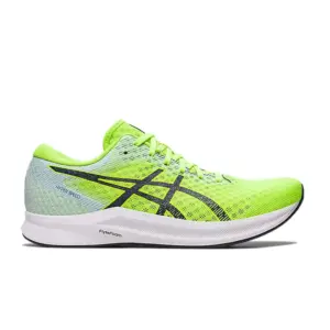 Hyper Speed 2